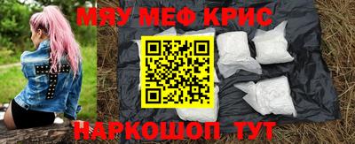прущая мука Пыть-Ях