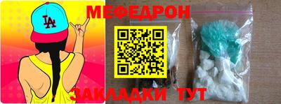 альфа пвп VHQ Пушкино