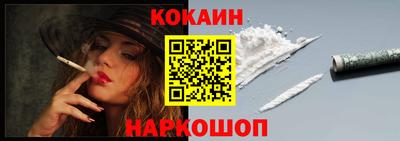 альфа пвп VHQ Пушкино