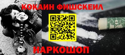 трава Пугачёв
