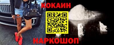 альфа пвп VHQ Пушкино