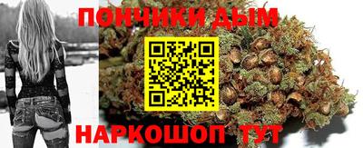 прущая мука Пыть-Ях
