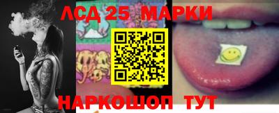 прущая мука Пыть-Ях