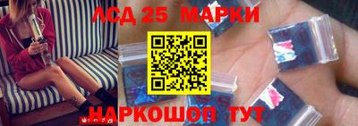 трава Пугачёв