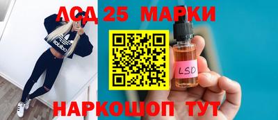 прущая мука Пыть-Ях