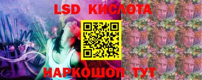 трава Пугачёв