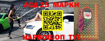 прущая мука Пыть-Ях