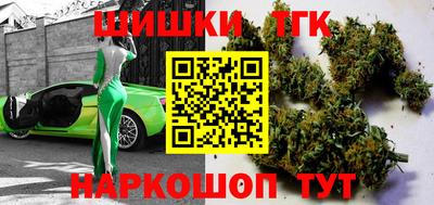 альфа пвп VHQ Пушкино