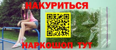 прущая мука Пыть-Ях