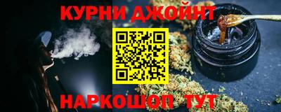 альфа пвп VHQ Пушкино
