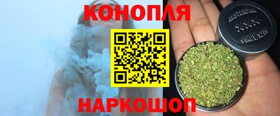 трава Пугачёв