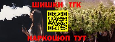 трава Пугачёв
