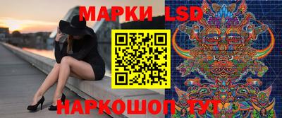 альфа пвп VHQ Пушкино