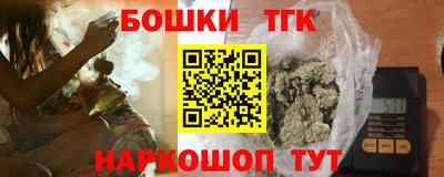 трава Пугачёв