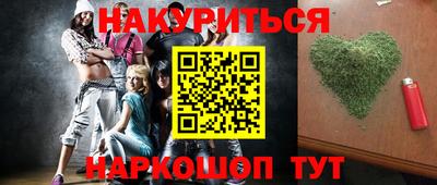 альфа пвп VHQ Пушкино