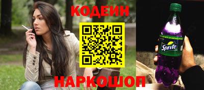 альфа пвп VHQ Пушкино