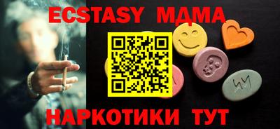 прущая мука Пыть-Ях