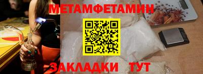прущая мука Пыть-Ях