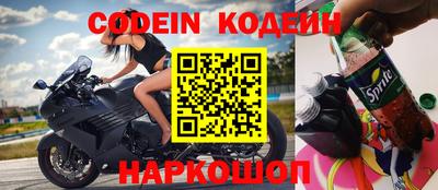 прущая мука Пыть-Ях