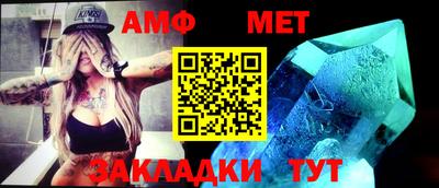 прущая мука Пыть-Ях