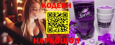 альфа пвп VHQ Пушкино