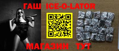прущая мука Пыть-Ях