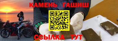 альфа пвп VHQ Пушкино
