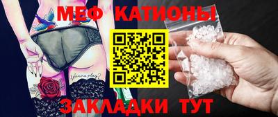 прущая мука Пыть-Ях